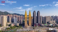 舒适研究所第九期：立足居住本源，对话空间