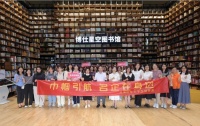 博仕门窗接待佛山在校大学生入企交流
