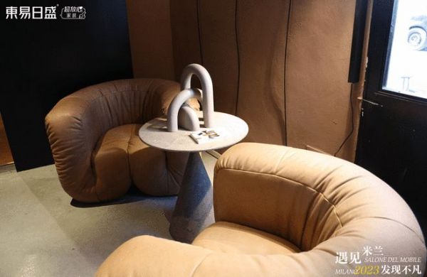 东易日盛参加米兰家具展,多角度展现品牌实力