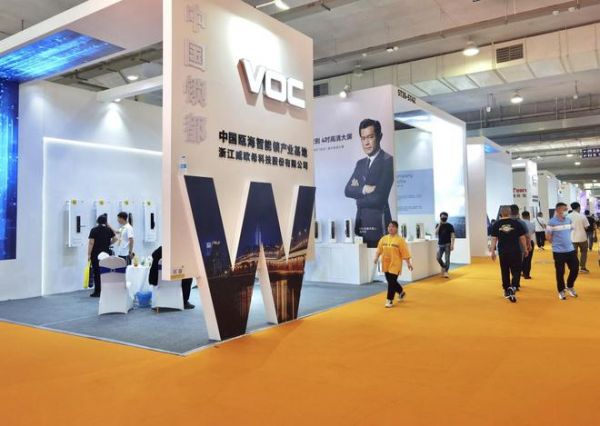 VOC智能门锁携新品亮相中国（温州）国际五金、智能锁具展览会