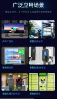 工控显示模组厂家有哪些？想定制、交期快认准KTC优质源头厂家