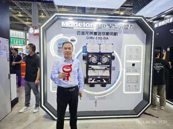 迈迪龙邵安春:科技创新改善人居健康环境