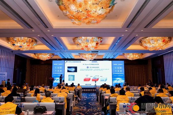 紫芯科技:光导棉在空气与水净化领域的应用