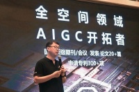 AI加持，狠抓数智化，这4家办公家具企业预见新增长路径