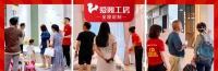 爱阁工房20周年大庆，百万现金现场返，满千返百，现场人气爆棚