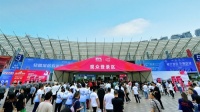 第23届成都家具展今日盛大开幕