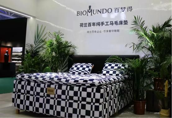 疫情过后欧洲著名马尾毛床垫品牌登录中国