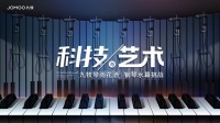 琴雨花洒水幕挑战，用艺术展现九牧实力