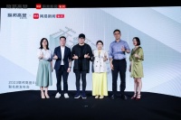 联邦高登全屋定制将登陆2023广州建博会，邀您共启“未至之境”