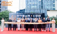 2023千人盛會重启计划&共商未來發展宏图