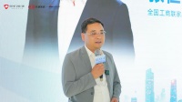全国工商联家具装饰业商会秘书长张仁江：加快品牌走出去，打造民族门窗品牌