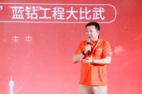 业之峰：用后交付系统打破行业的“不确定性”