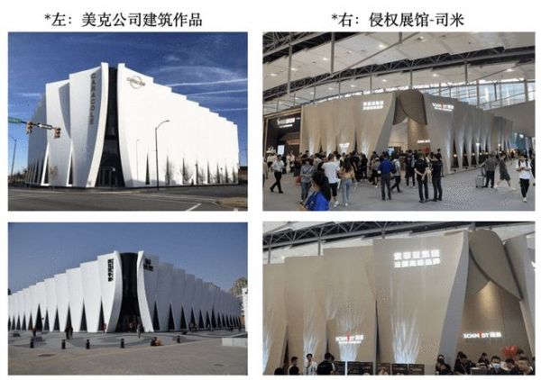 复制粘贴，这不该是中国家居品牌发展的“狂态”