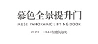新品上市|慕色全景提升门 探寻理想生活方式 启幕高阶生活主场