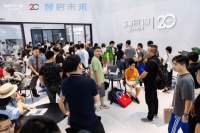 对话杨勇：引领产业创新 新豪轩智能门窗升级品质人居