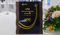 载誉而归、智引未来丨2023广州建博会完美收官，VOC全新品类火爆出圈！