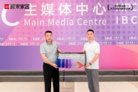助力亚运媒体“大本营”建设 顾家家居深睡卷装床垫入驻MMC