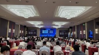 2023贝迪家居集团品牌战略发布会正式启动