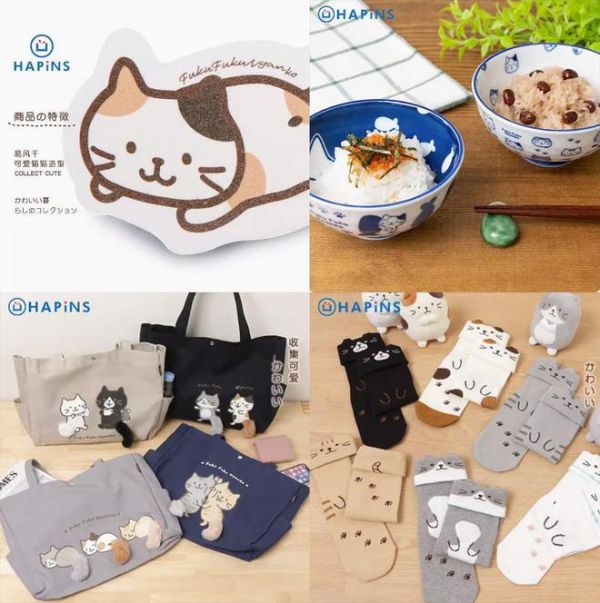 最会收集可爱的HAPiNS，“养”了八只猫