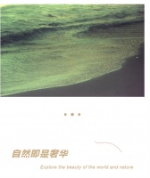 新品推介丨能强900×1800mm现代瓷砖,尽显空间奢华格调