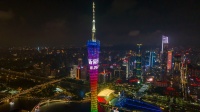 筑家20载·逐梦新未来丨新豪轩门窗以全新品牌IP「8.26筑家日」点亮广州小蛮腰