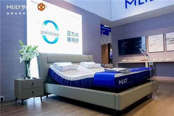 MLILY梦百合亮相第52届中国家博会（上海），发布多款智能新品