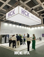 HCK哈士奇在2023德国IFA消费展推出HCK哈士奇冰沙冰吧新品！