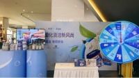 德国ROSSmANN与盒马鲜生达成合作，中国市场迎来新机遇