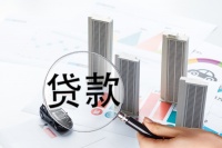 新房装饰大概需要多少钱？买房后没钱装修了怎么办？