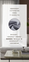 【玉兰】好窗帘是什么样？一组数字为你揭秘真相！