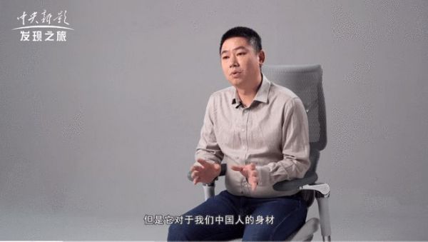 椅子界的华为，西昊突破椅子行业底盘技术难题