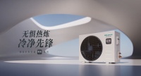 守护温暖冬天 海信知风中央空调真的太香啦
