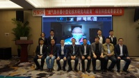 领跑行业，万家乐首创小体积燃热技术获评“国际领先”