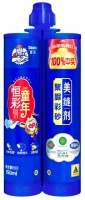 “孕期焦虑”缓解攻略