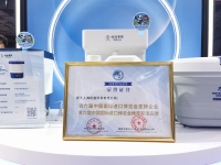 水神消毒液+各类小家电，实现全屋清洁消毒
