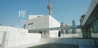 理享青年club第二期 | 德尔“7净”地板明星用户Vivan  瑜伽唤醒健康生活