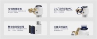 家中的水质问题，一台特兹前置过滤器帮你轻松解决？