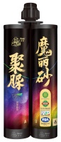塑料姐妹花之日常“Battle”