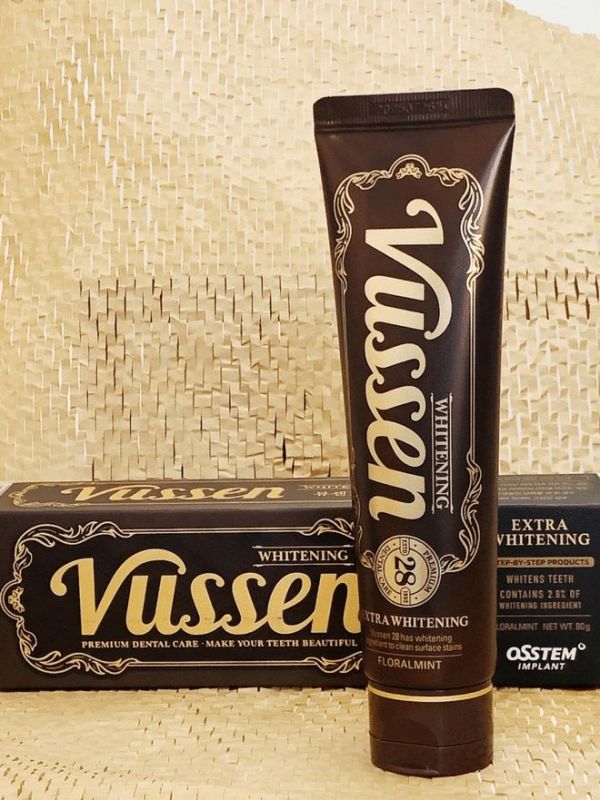 个性化的圣诞礼物,维森VUSSEN为您提供口腔关怀