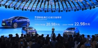 限时好礼！下订E8抽盲盒！赢10g金砖！