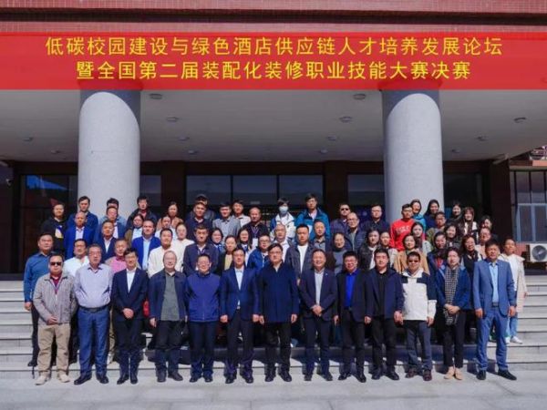 领盛：绿色建材在酒店领域的应用和落地