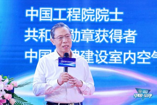 后疫情时代,钟南山、侯立安、王乔华三位院士齐聚广州,畅谈人居环境及健康汽车这个话题!