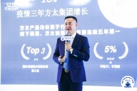 何石：以幸福厨房赋能装企