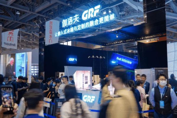 嵌入式冰箱引爆人潮，伽洛夫GRF惊艳2023广州设计周