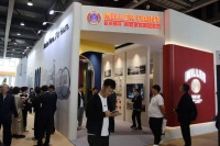 百年品牌美国蜜乐涂料，以高端化、艺术化启迪行业未来