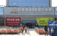 费恩泽岩板王卫明：创新设计研发，以柔性定制赋予产品生命力