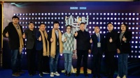 镇当时 星盛放！红星美凯龙&星艺佳云南镇雄商场全球招商发布会成功举办。