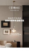 【领绣】新品速递 |《菲琳48》 简单而不失质感，棉麻纹理带来温暖氛围