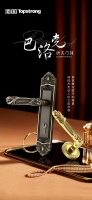 顶固巴洛克门锁｜一种值得拥有的精致浪漫生活