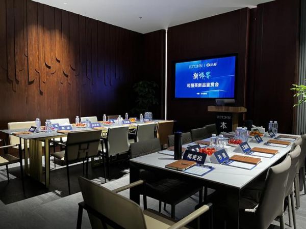 BꓛTꓛNN本庭易墅&可丽芙(Cleaf)2024系列新品品鉴沙龙完美收官